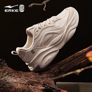 凤栖梧2鸿星尔克女鞋2026新款厚底增高老爹鞋国潮学生粉色运动鞋