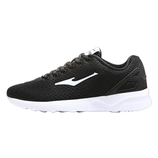 鸿星尔克运动鞋女鞋夏季网面透气黑色送妈妈母亲生日礼物跑步鞋子