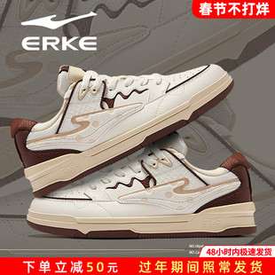 无双华夫饼鸿星尔克板鞋秋季新款复古男鞋情侣休闲鞋子高帮运动鞋