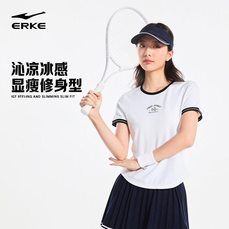 鸿星尔克短袖女2026夏季新款女士短款修身千禧Y2K女装上衣运动t恤