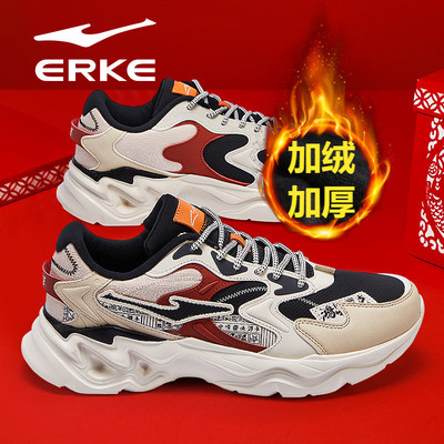 鸿星尔克运动鞋男鞋冬季新款学生青少年红色本命年加绒休闲跑步鞋