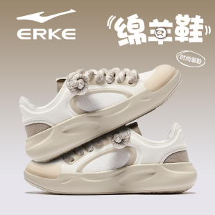 鸿星尔克女鞋2026新款绵羊鞋学生初中生休闲鞋轻便软底运动鞋子