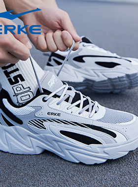 鸿星尔克运动鞋男鞋春夏季2026新款灰色网面透气品牌正品跑步鞋子