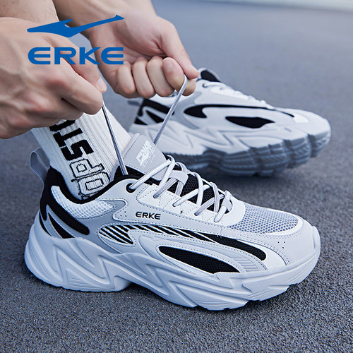 鸿星尔克运动鞋男鞋2025秋冬季新款灰色防水皮面运动鞋跑步鞋子