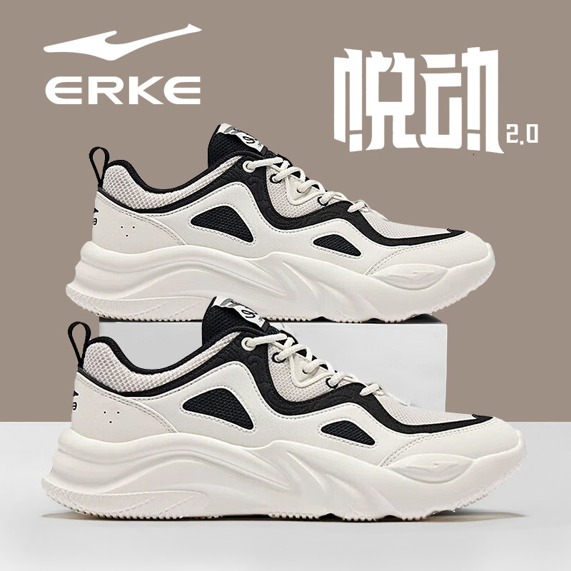 悦动2鸿星尔克男鞋休闲鞋2026冬季软底增高厚底男士运动鞋老爹鞋,运动鞋new,跑步鞋,淘宝优惠券,粉丝福利购,淘宝优惠卷