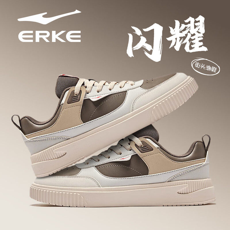 闪耀鸿星尔克男鞋2026冬季新款官方正品复古休闲鞋经典低帮运动鞋