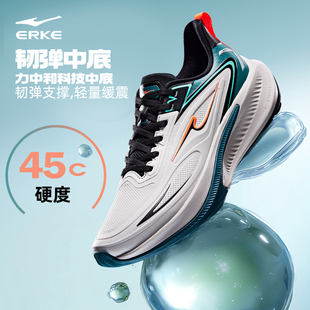 鸿星尔克穿梭4ST跑步男鞋冬季新款学生透气软底皮面防水运动跑鞋