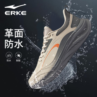 皮面防水减震爸爸软底运动鞋 新款 子 2025秋季 云逸2鸿星尔克男跑鞋