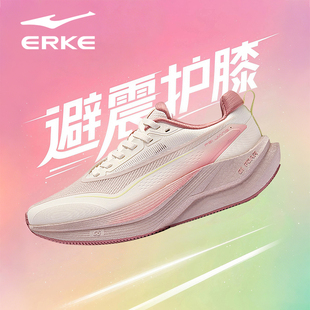 飞将鸿星尔克女鞋新款初中生学生跑步鞋训练鞋减震轻便运动鞋子