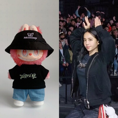 蔡依林拉布布123代娃衣17cm搪胶毛绒挂件玩偶包包挂饰演唱会应援