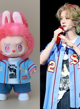 鹿晗演唱会同款拉布布娃衣套装蓝色外套dimoo布鲁托娃衣17cm配件