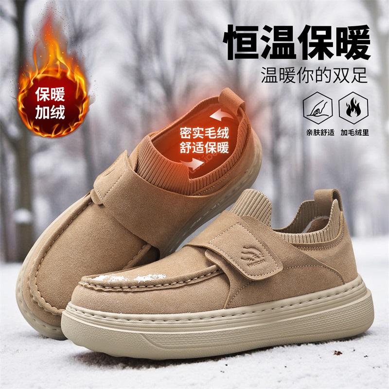 意尔康男鞋官方旗舰店正品