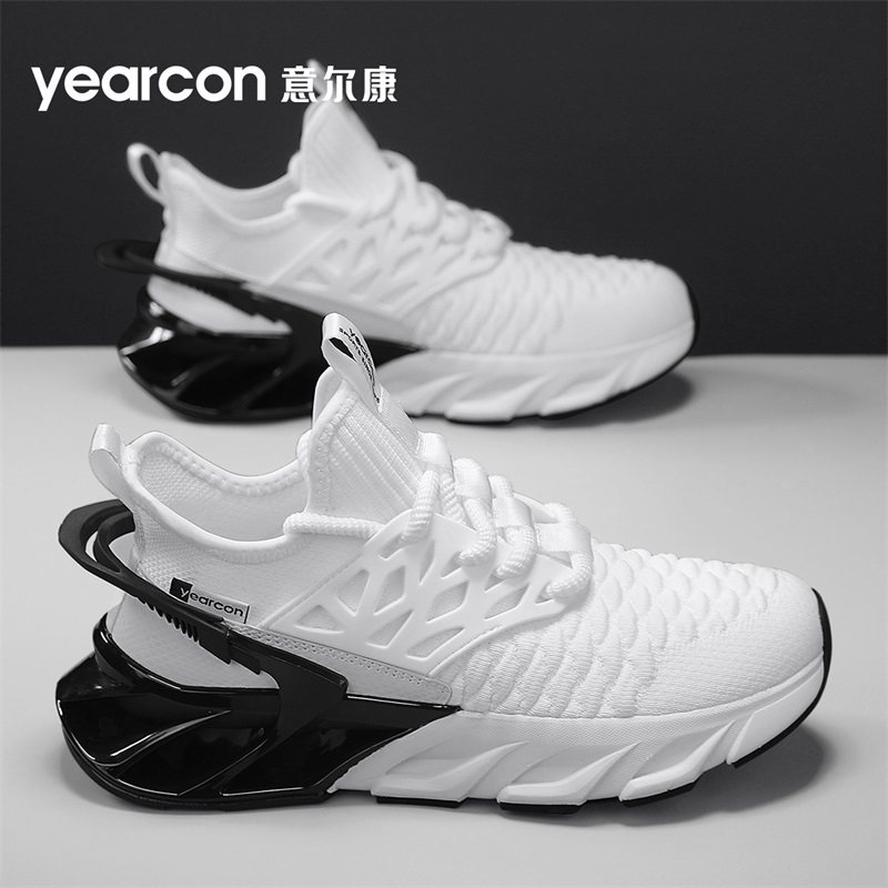 意尔康男鞋2026新款春秋夏季飞织网面透气软底减震休闲运动老爹鞋,流行男鞋,时尚休闲鞋,淘宝优惠券,粉丝福利购,淘宝优惠卷