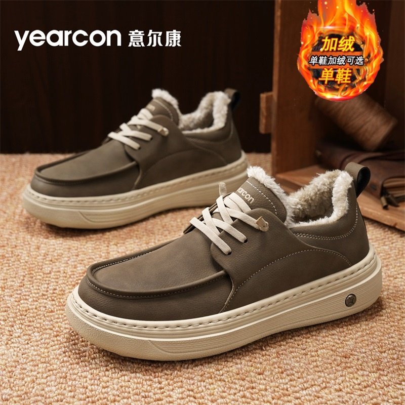 意尔康男鞋冬季加绒棉鞋男士软底帆布鞋爸爸豆豆鞋一脚蹬休闲布鞋,流行男鞋,时尚休闲鞋,淘宝优惠券,粉丝福利购,淘宝优惠卷