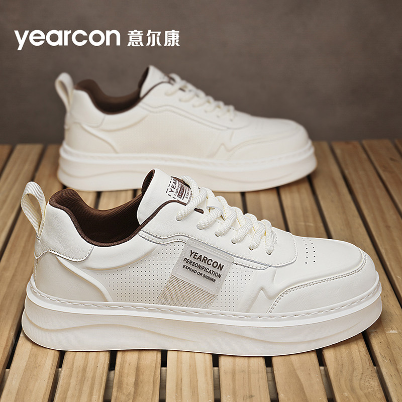 意尔康板鞋男款2026新款春季百搭厚底休闲小白鞋增高潮鞋平底鞋子