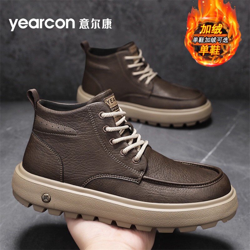 意尔康马丁靴男款2026新款夏季男生加绒保暖棉鞋男士工装靴休闲鞋