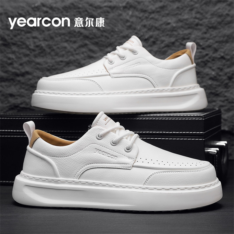 意尔康男鞋2026新款夏季百搭小白鞋子厚底增高透气真皮休闲板鞋