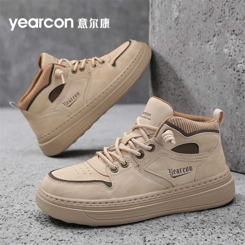 意尔康男鞋官方旗舰店正品