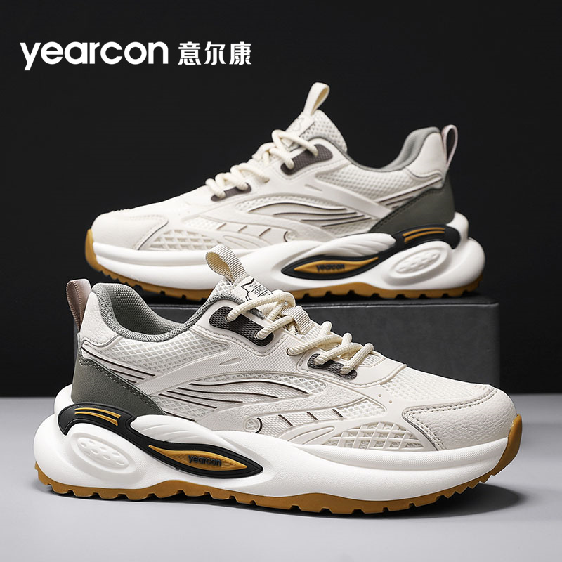 意尔康男鞋官方旗舰店正品
