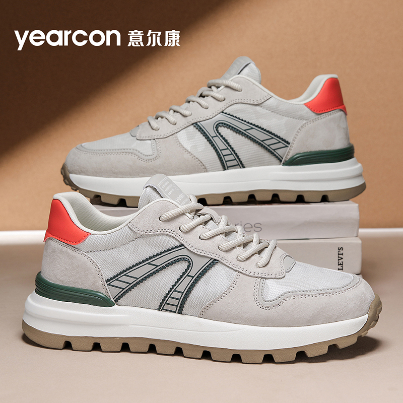 意尔康男鞋官方旗舰店正品