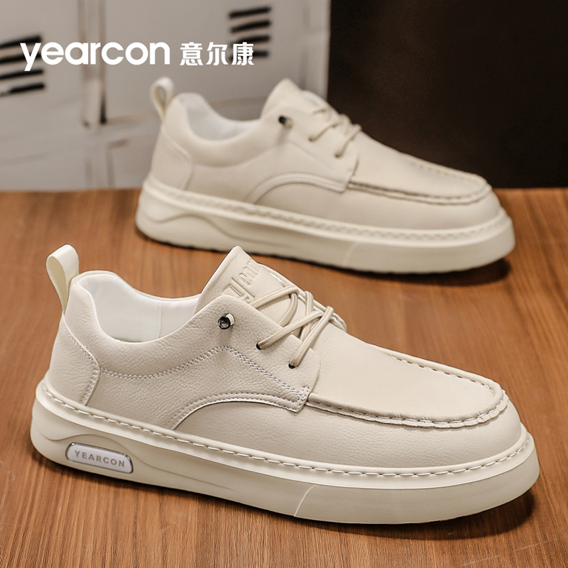 意尔康男鞋官方旗舰店正品