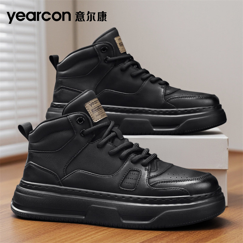 意尔康男鞋2026新款春季季高帮工装鞋男款英伦风中帮大黄靴马丁靴