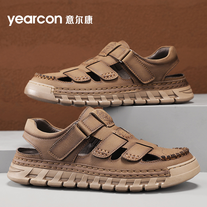 意尔康男鞋官方旗舰店正品