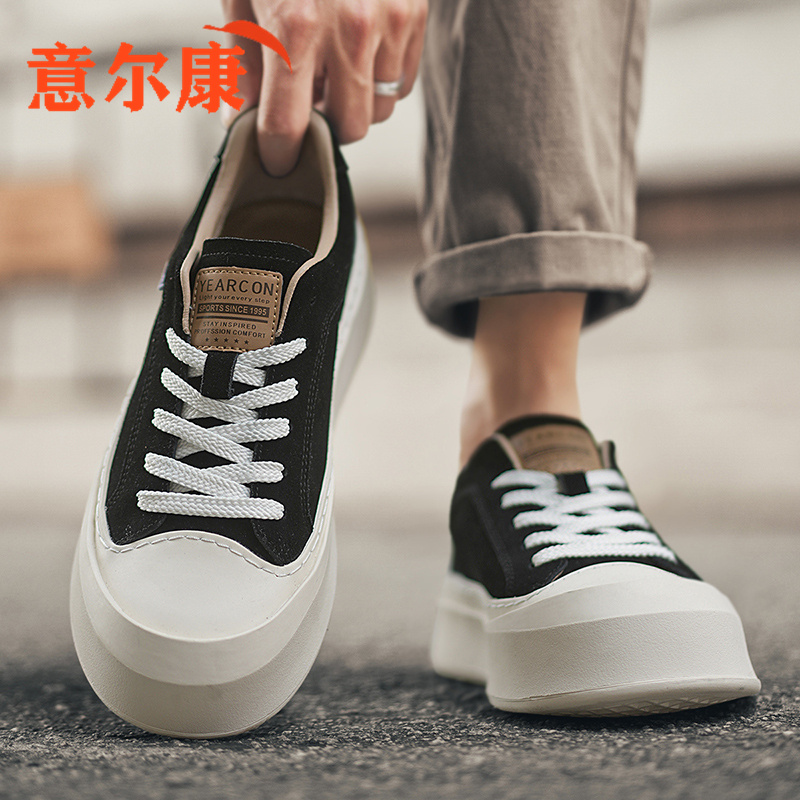 YEARCON/意尔康官方旗舰正品男鞋