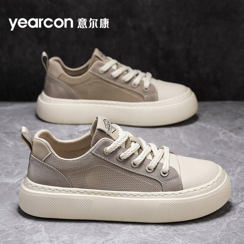 意尔康男鞋旗舰店官方正品