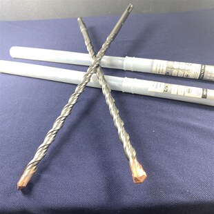 加硬合金冲击钻头油压钻咀电锤员方头混泥土穿墙打孔钻嘴350mm
