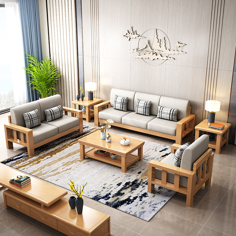 简约新中式实木沙发组合1+2+3客厅三人位小户型布艺沙发家具整装