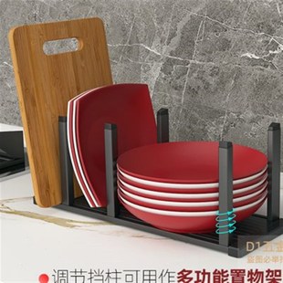 顶点橱柜沥水碗架柜内家用抽屉式内置厨房单层插碗碟盘子托收纳架