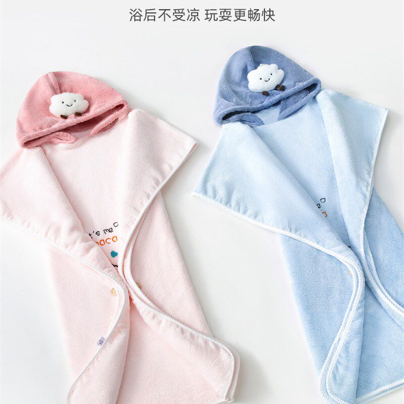 OF9D儿童浴巾可穿斗篷游泳浴袍带帽夏季男大童专用女孩吸水速干不