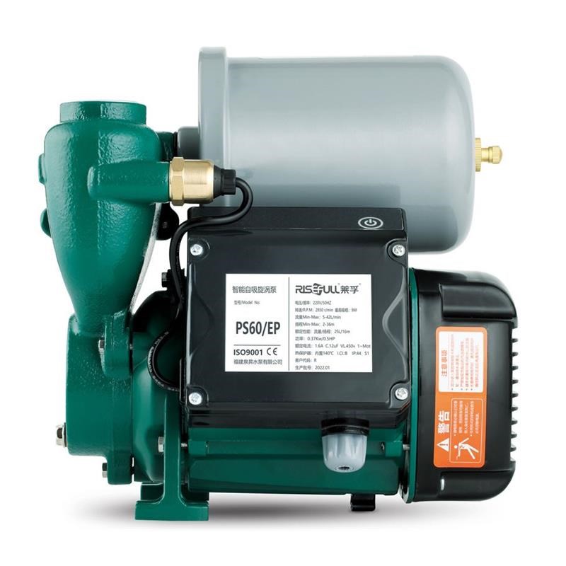家用水泵全自动静音增压泵自来水管道加压泵小型抽水泵自吸泵