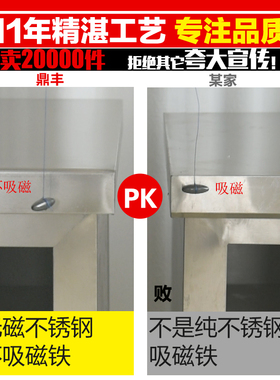 商用双层不锈钢工作台厨房切菜实验室操作台面配菜打荷台茶水桌子