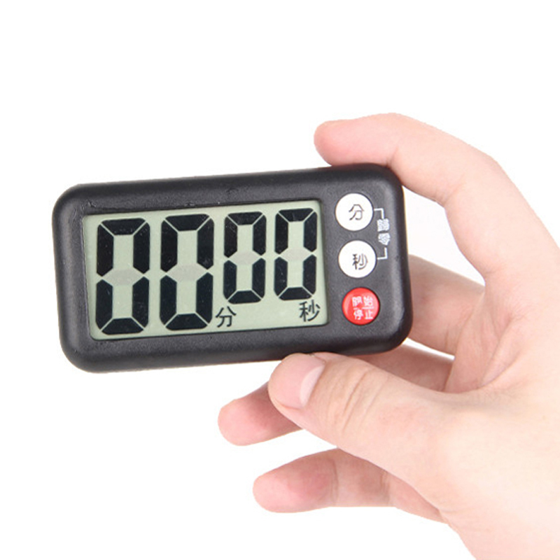 厨房定时器磁铁电子计时器倒计烘焙倒数磁吸记时提醒器学生小闹钟