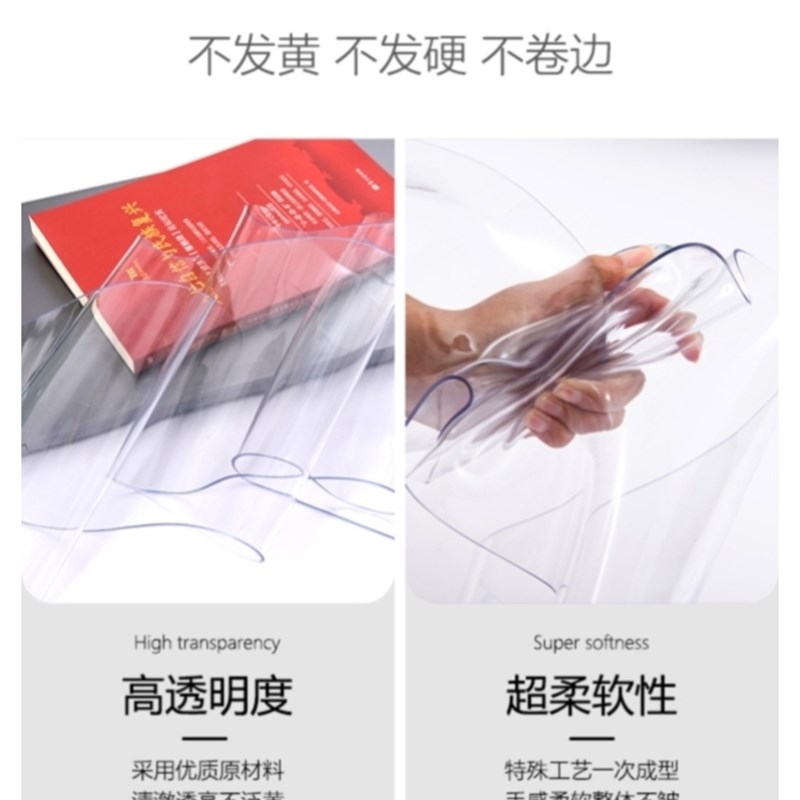 X塑胶挡空调风门店客厅防冷气商场超市门口挡风门帘空调胶帘透明