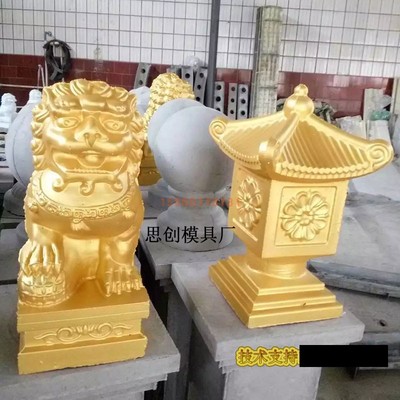 凉亭模具鱼欧式构件GRC水泥制品罗马柱栏杆护转角柱鸽子摆件圆球