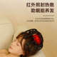 脑颈头部按摩器电动八爪鱼头皮按摩仪经络疏通头皮疼按摩神器