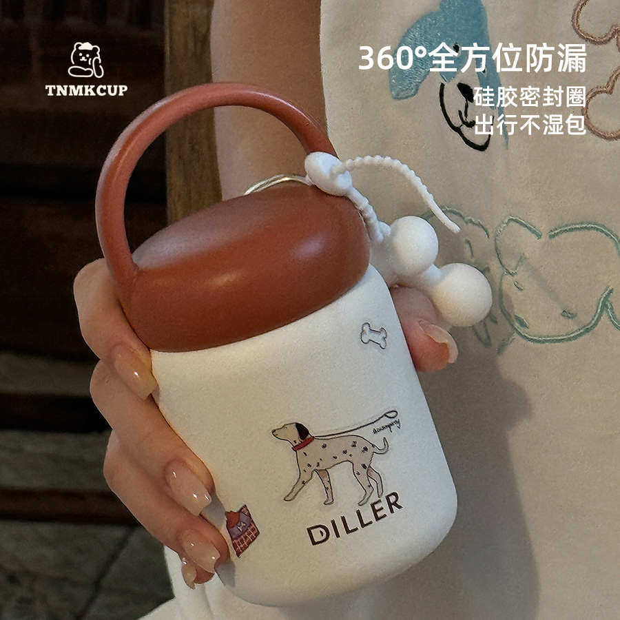 迷你保温杯女生小巧便携口袋小水杯小号小型泡茶杯子个人专用可爱