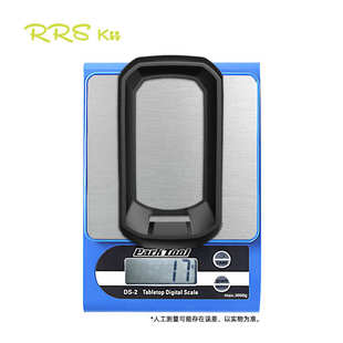 佳明1050码表保护套  新款防摔硅胶保护套