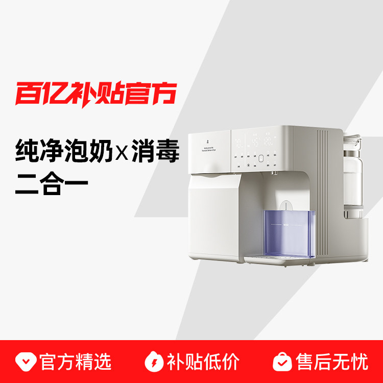 ������̶pro������������ʪ���� SnowBear/С������������ƿ������ȫ��������һ�������̻����º� 681Ԫ