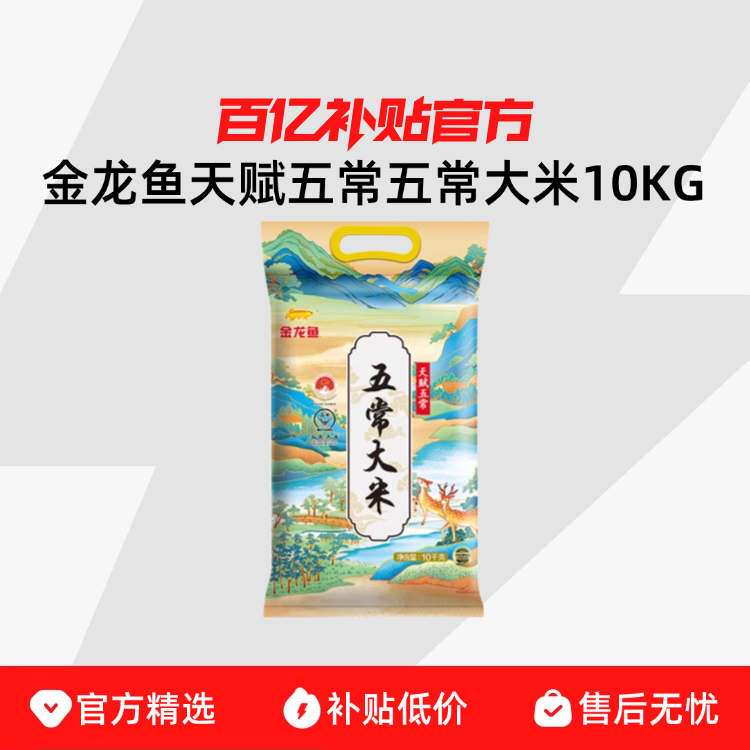 �������츳�峣�峣����10KG �������츳�峣����10kg���������������ڶ�������20�ﾬ������ 89.18Ԫ