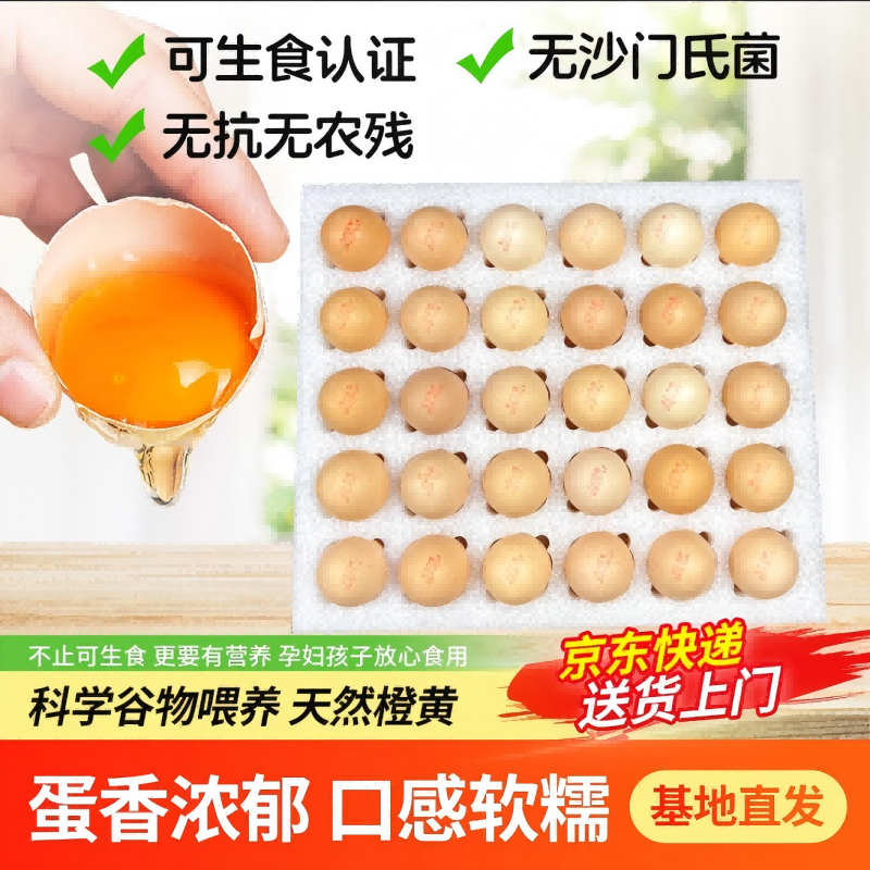 ���ʿ���ʳ�����޾��޿������װ 9.6Ԫ