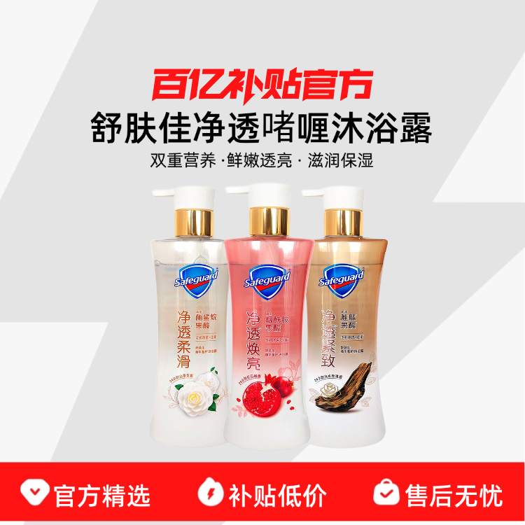 ڲٷѾ͸ԡ¶ʯɽ軨־ԡ