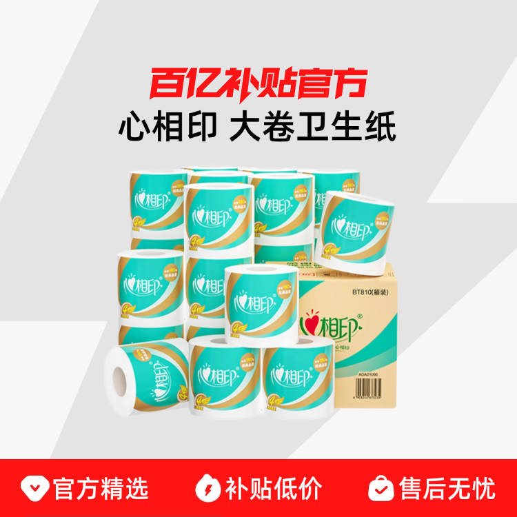 ����ӡ��ֽʵ��װ���ֽ����ֽ����ֽ���ֽ�ͽ�ֽ����ֽ 45.6Ԫ