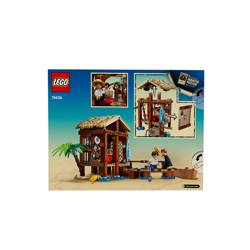 75636�糵��С�� LEGO/�ָ� 75636�糵��С�ݶ�ͯ����ƴ�ӻ�ľ������� 155Ԫ