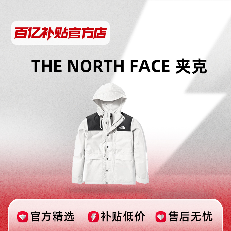 ڲTHE NORTH FACE/ п¿ˮ NF0A81NO-2596-MFO569Ԫ