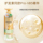 Трехминутный шампунь Pantene с ароматом жасмина и камелии для восстановления сухих и поврежденных волос с длительным действием шампуня с ароматом камелии mini 3