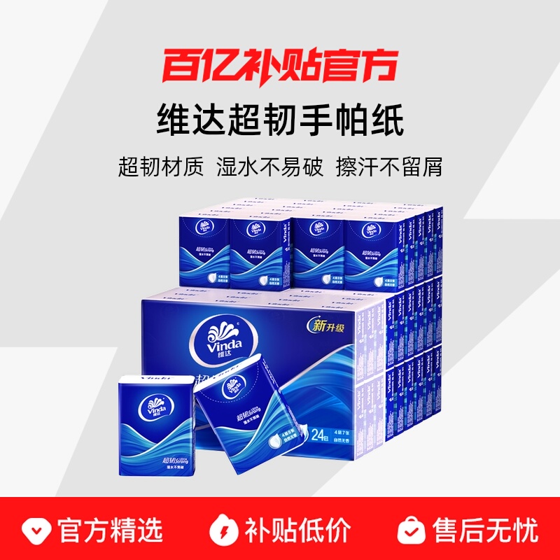 ڲάﳬֽЯʽСֽ4Ӻͽֽֽֽ